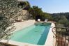 Maison à Cotignac - Le Collet : Maison confort et vue exceptionnelle sur Provence Verte