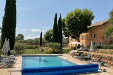 Maison à Cotignac - L'Alérie, magnifique bastide Provençale, charme et tranquillité, piscine et tennis privé